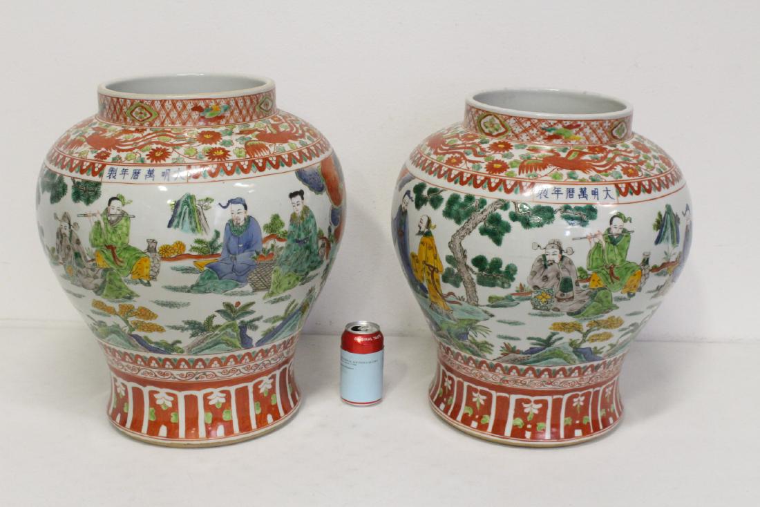 Pair vintage massive famille rose porcelain jar (1 of 11)