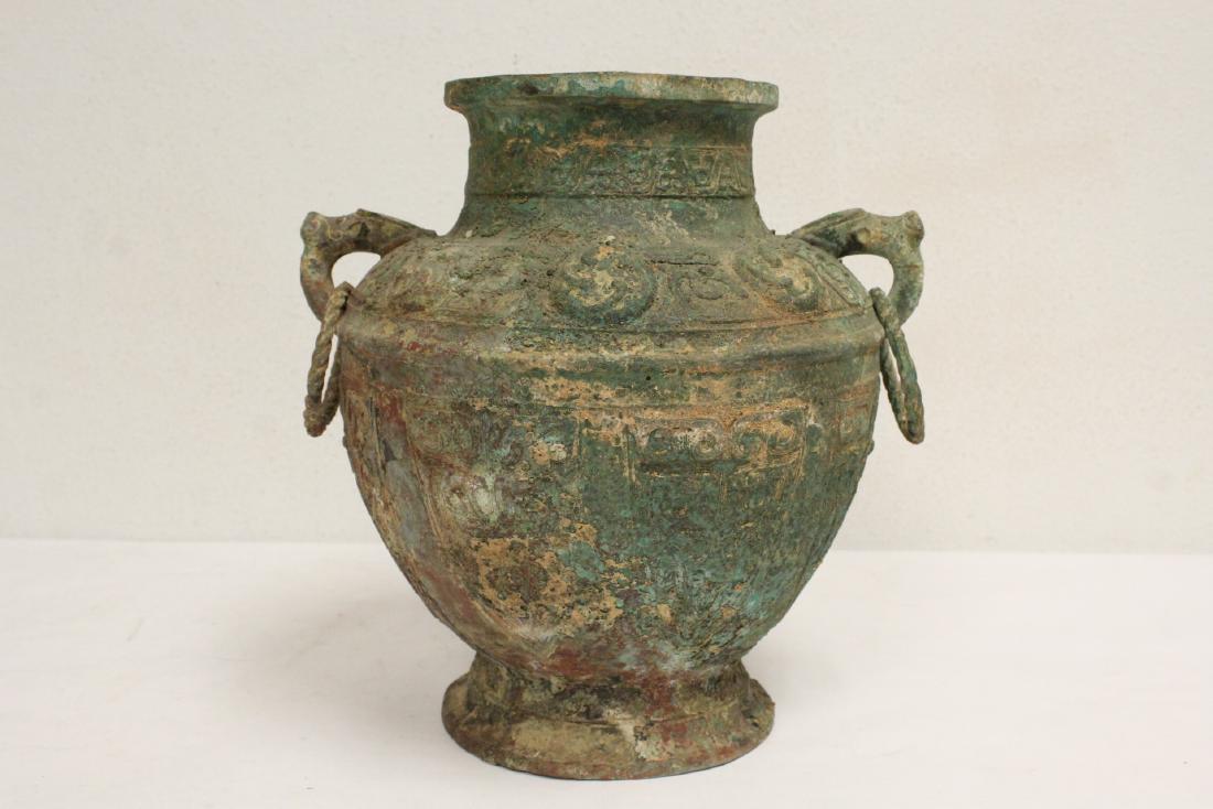 An important Chinese vintage bronze handled jar (1 of 10)