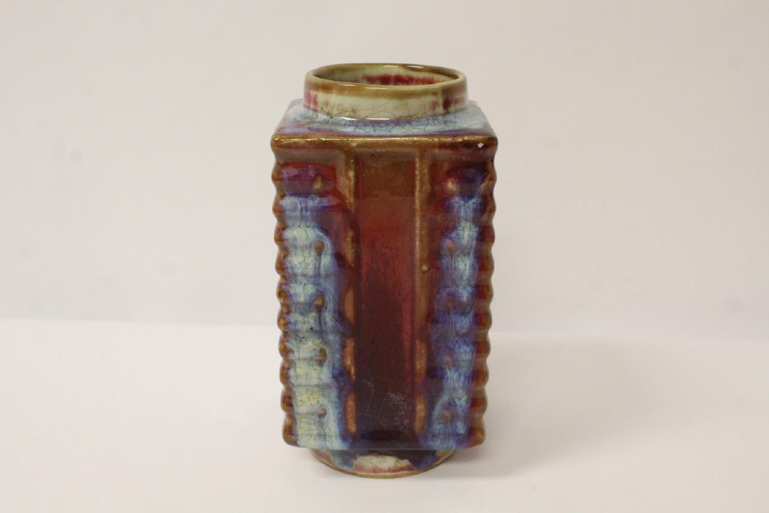 Red glazed square vase in zong motif (1 of 11)