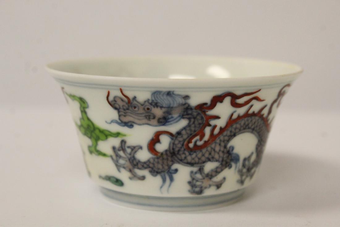 Wucai porcelain tea cup (1 of 11)