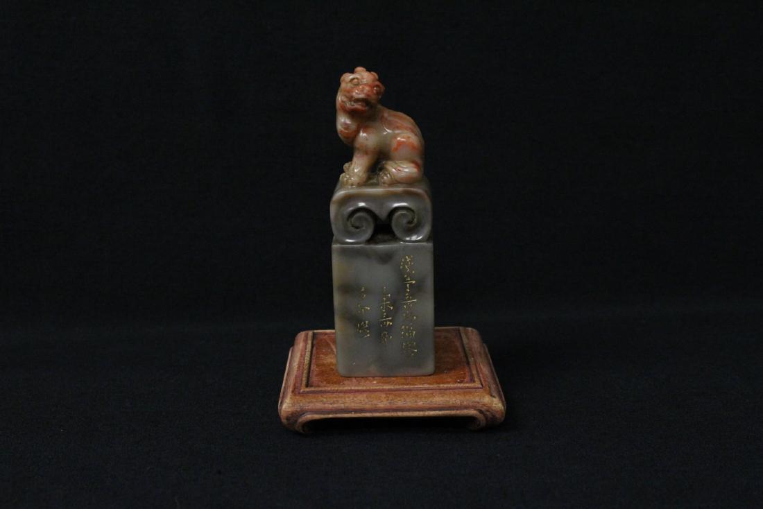 A fine Chinese shoushan stone seal (1 of 12)