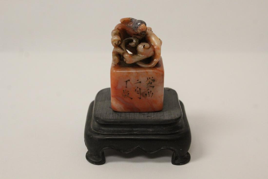 A fine Chinese shoushan stone seals (1 of 11)