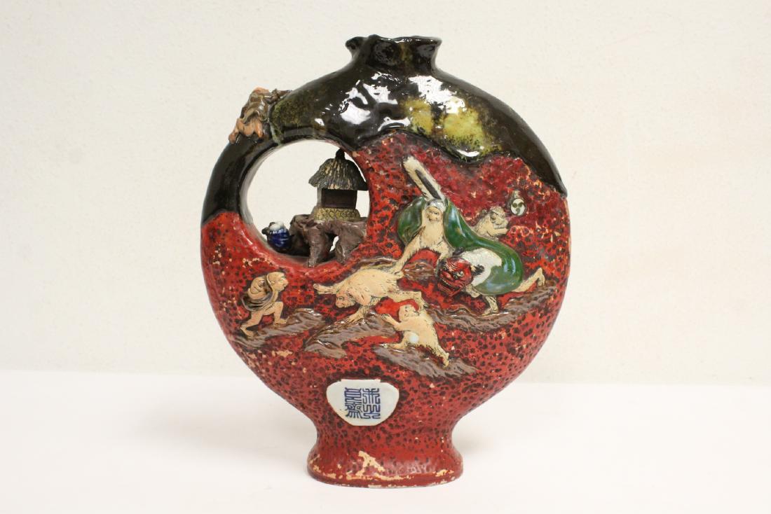 Antique Japanese sumidagawa moon flask (1 of 10)