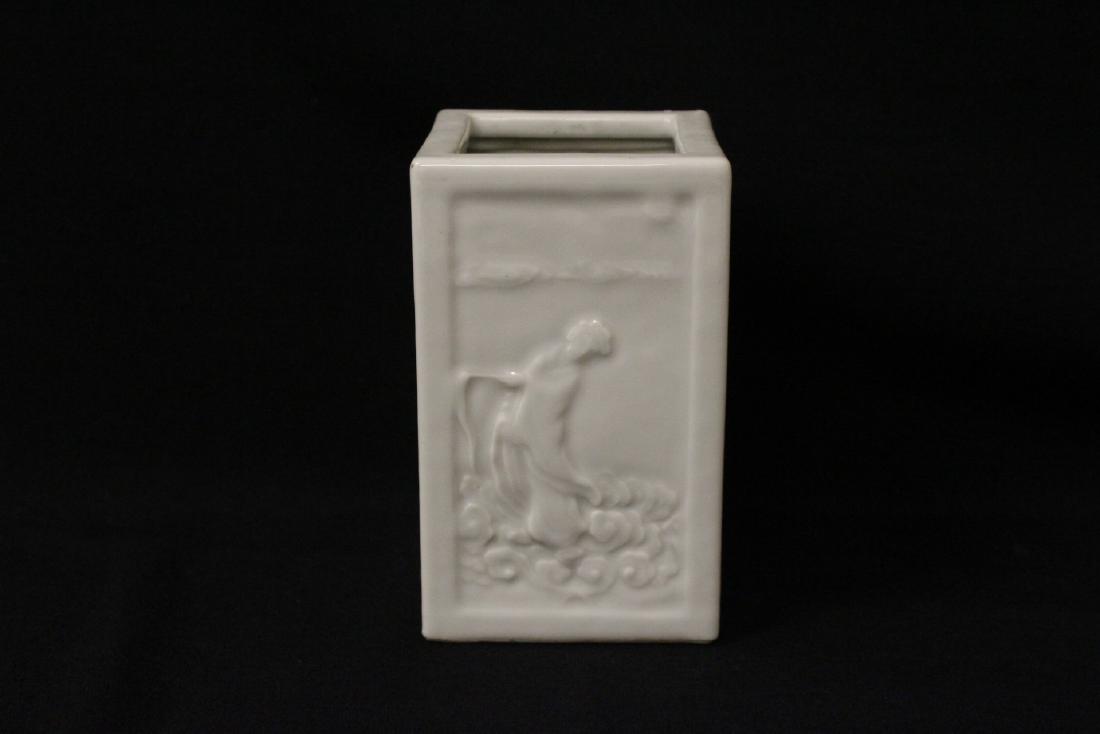 Chinese blanc de shin  brush holder, QianLong mark (1 of 11)