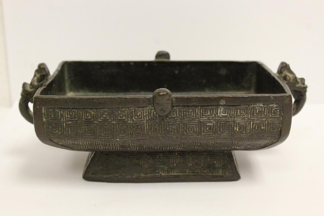 Chinese vintage rectangular censer, with calligraphy (1 of 9)