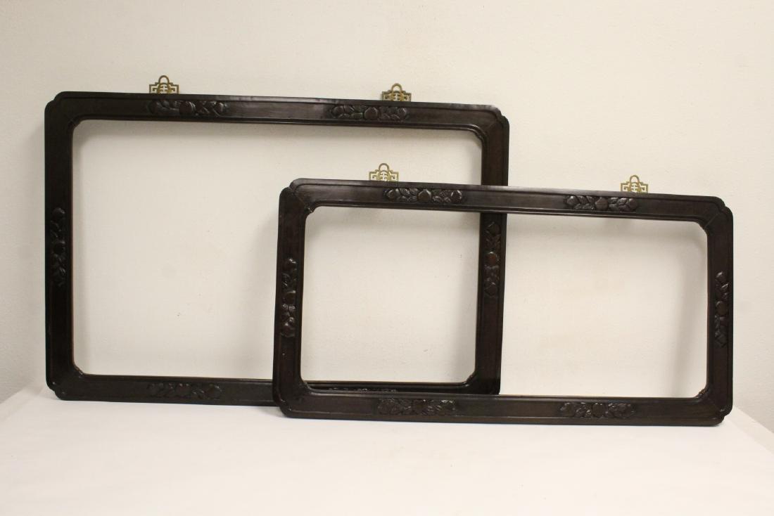 2 Chinese rosewood picture frames (1 of 10)
