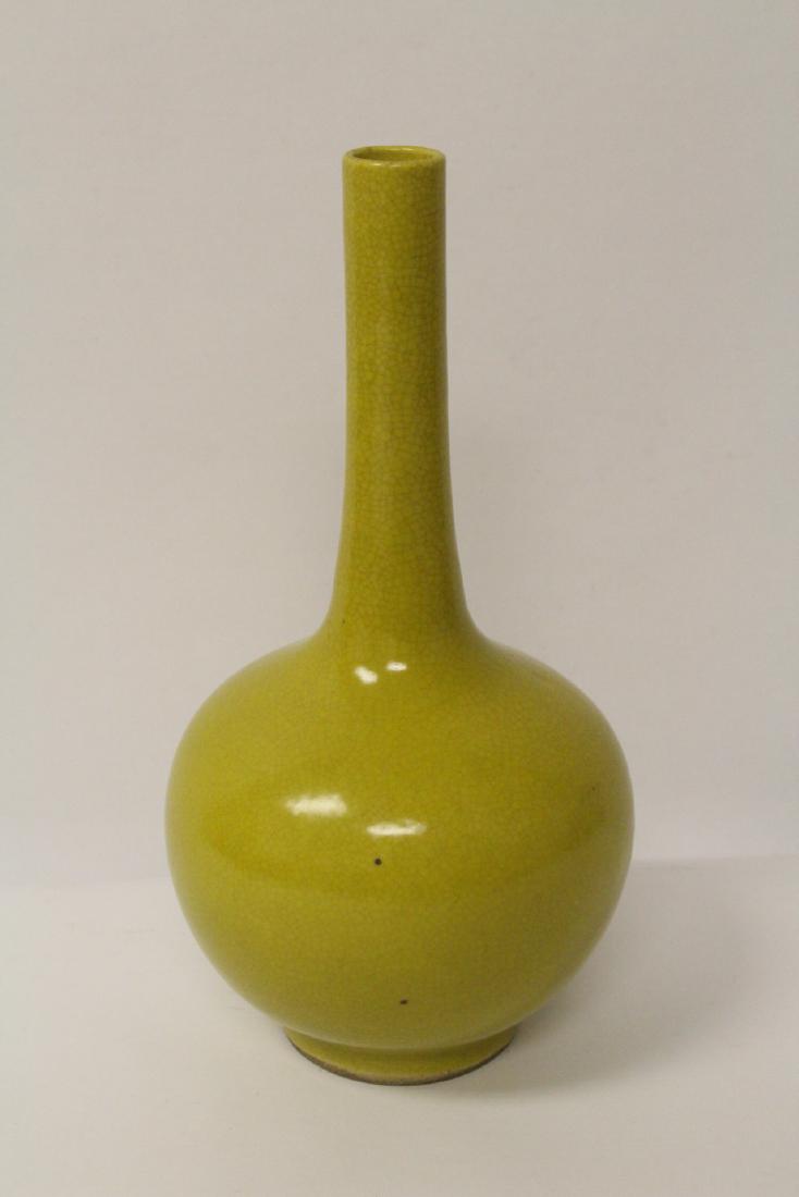 Chinese yellow glazed porcelain bottle vase (1 of 11)