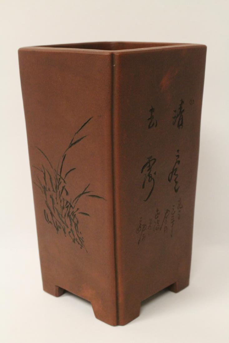 Chinese Yixing square vase with calligraphy: Chinese Yixing square vase with calligraphy, 8.9"Hx4.85"x4.85"