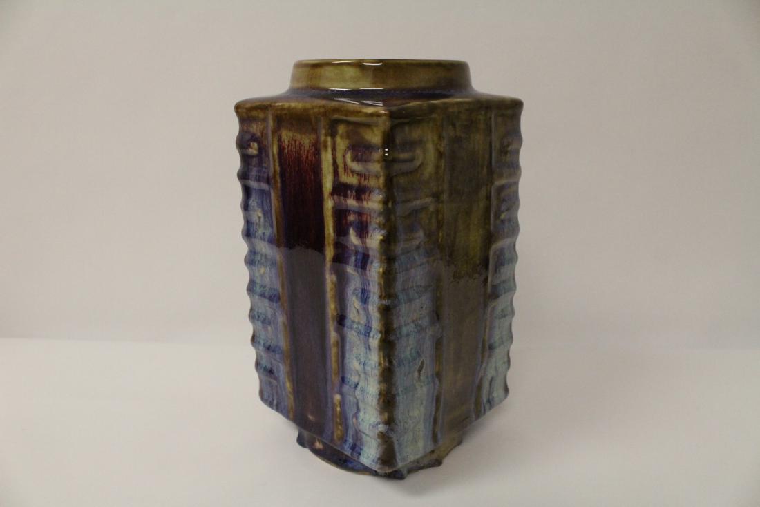 Chinese red glazed porcelain square vase (1 of 12)