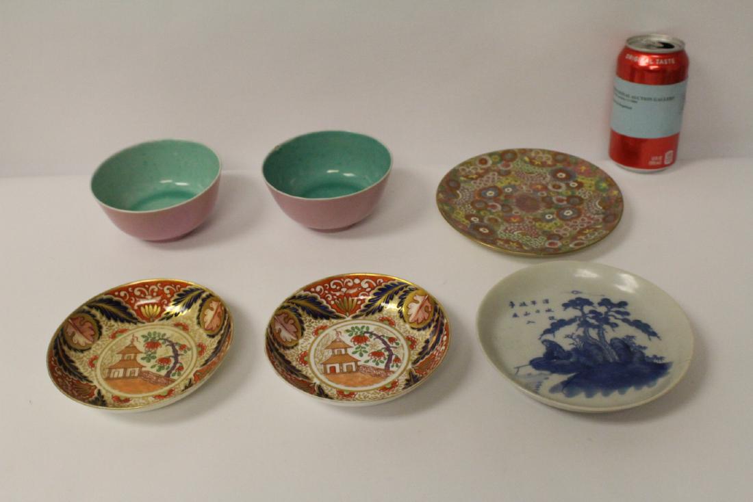 6 pc Chinese & Japanese vintage porcelains (1 of 9)