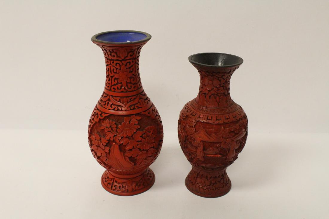 2 Chinese vintage cinnabar vases (1 of 11)