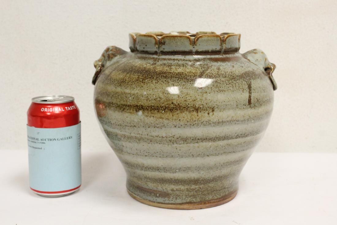 Large Song style jar (1 of 10)