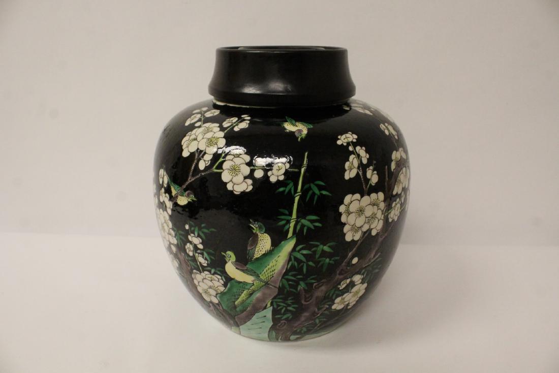 An important Chinese antique porcelain jar (1 of 11)