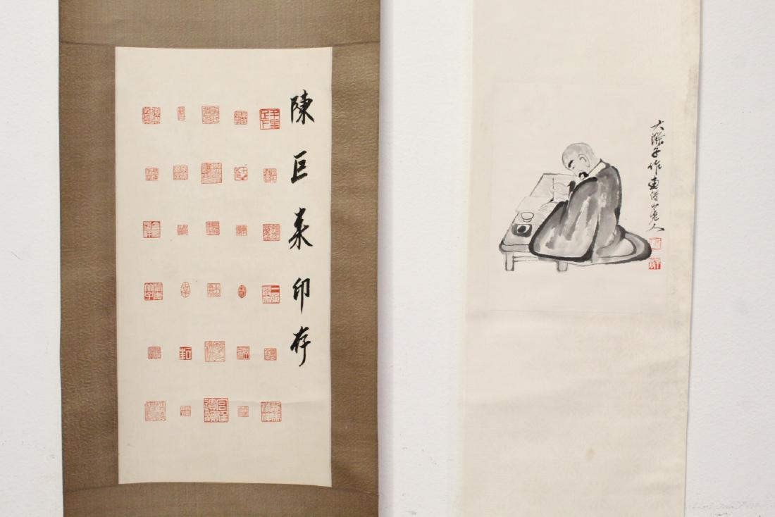 2 watercolor scrolls (1 of 10)