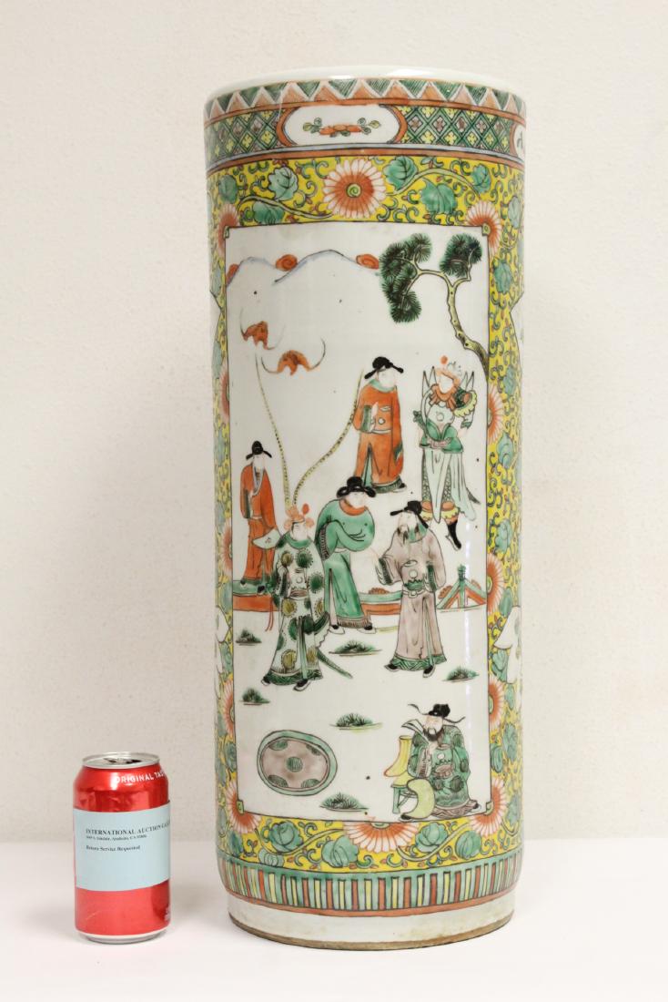 Lg Chinese famille rose porcelain umbrella stand (1 of 10)