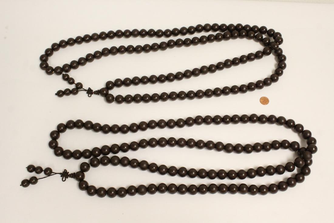 2 large wood bead and very long necklaces (1 of 10)