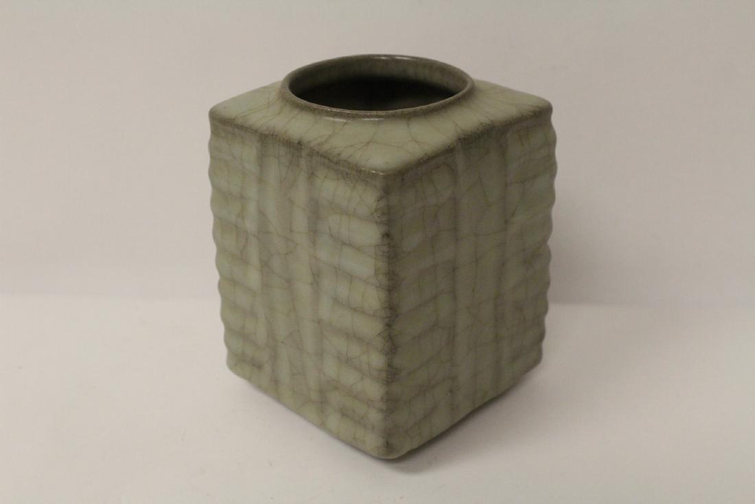 Chinese crackleware porcelain vase (1 of 10)