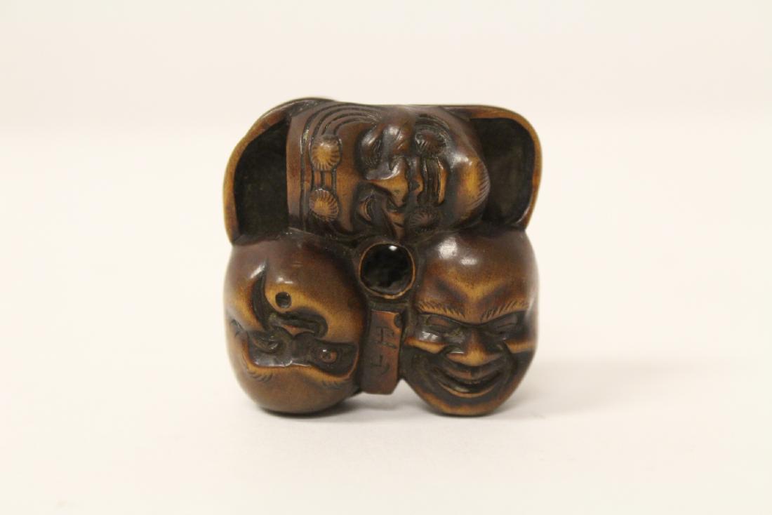 magnificent Japanese 19th c. wood netsuke, signed (1 of 10)
