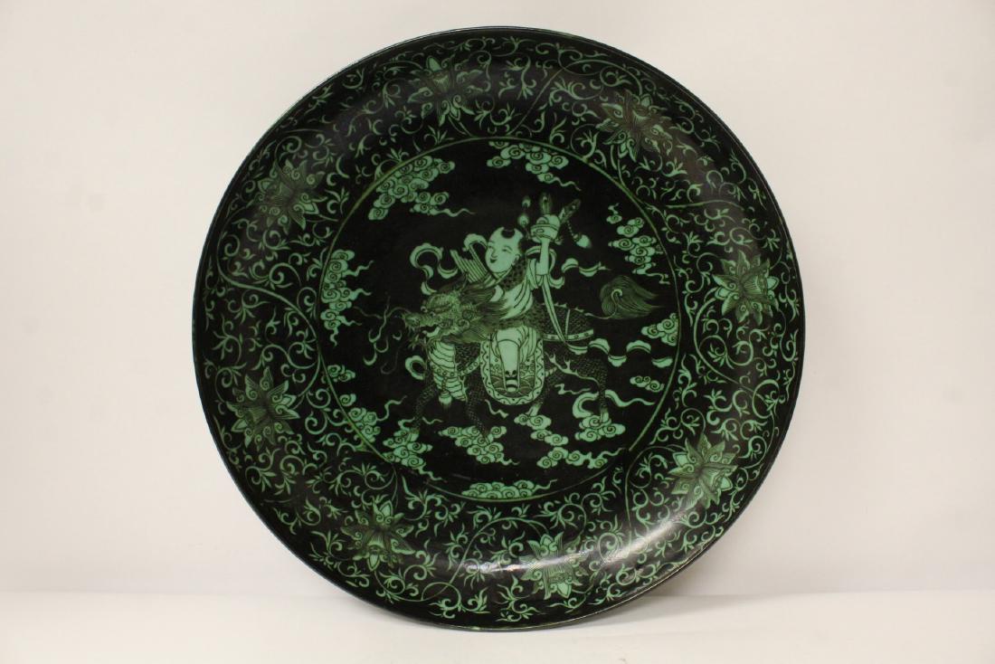 Large black background famille rose charger (1 of 10)