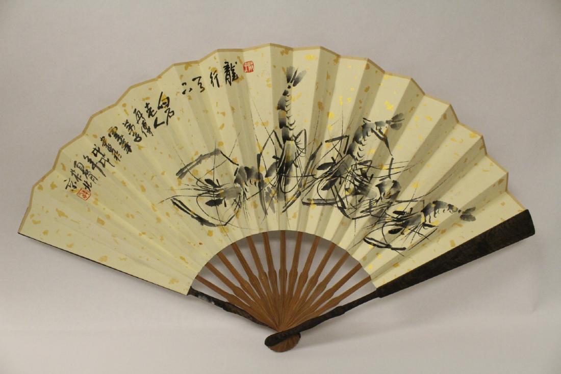 Chinese fan painting (1 of 11)