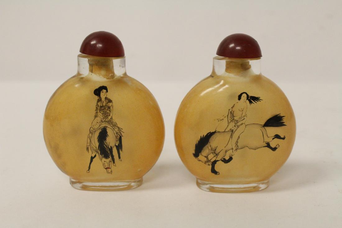 2 reverse painted snuff bottles (1 of 10)