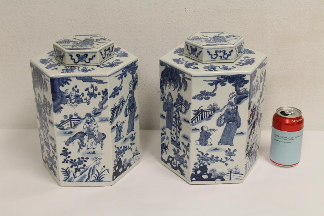 Pair Chinese blue and white porcelain candy jars (1 of 11)