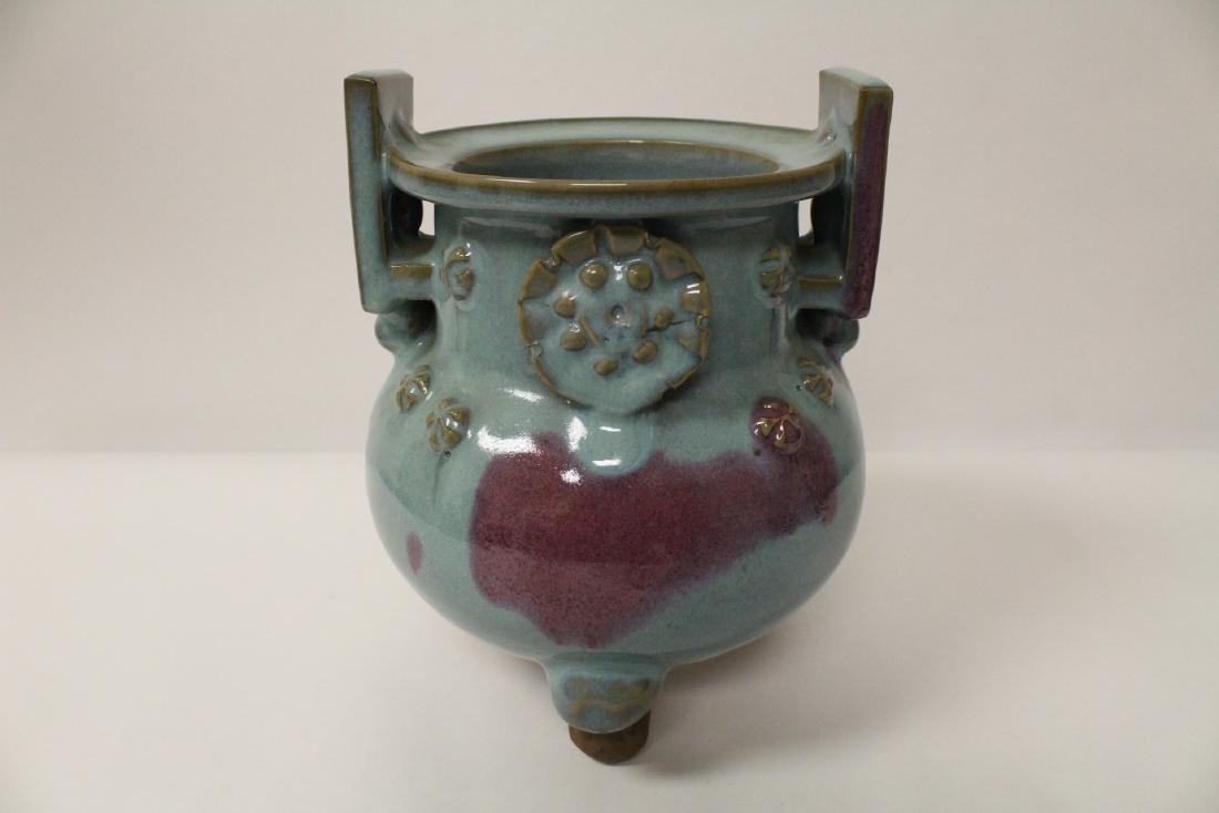 Chinese Song style censer (1 of 10)