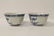 Pair Chinese antique blue and white porcelain bowls - 2