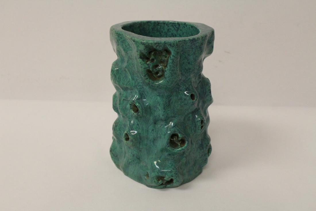 A turquoise glazed porcelain brush holder (1 of 11)