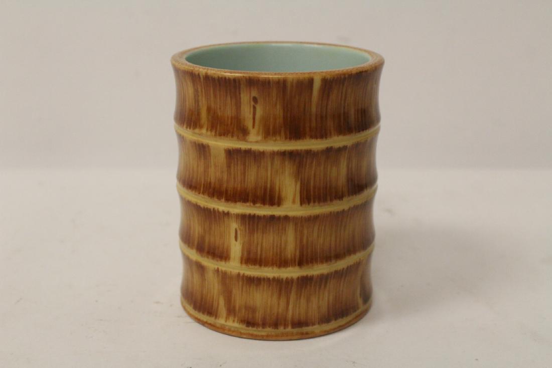 Chinese brown glazed porcelain brush holder (1 of 11)