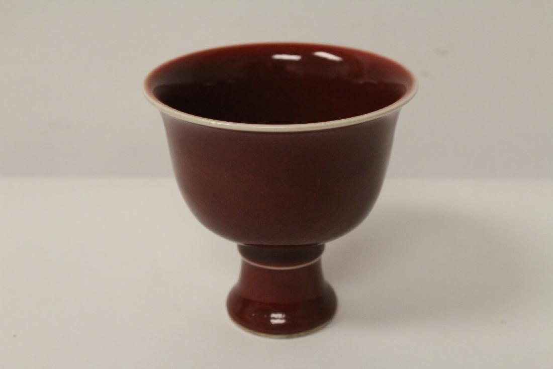 Chinese red glazed stem bowl (1 of 11)