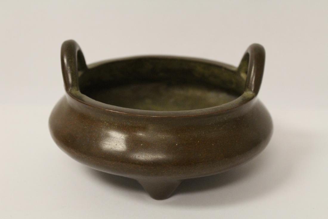 A small bronze open censer (1 of 10)