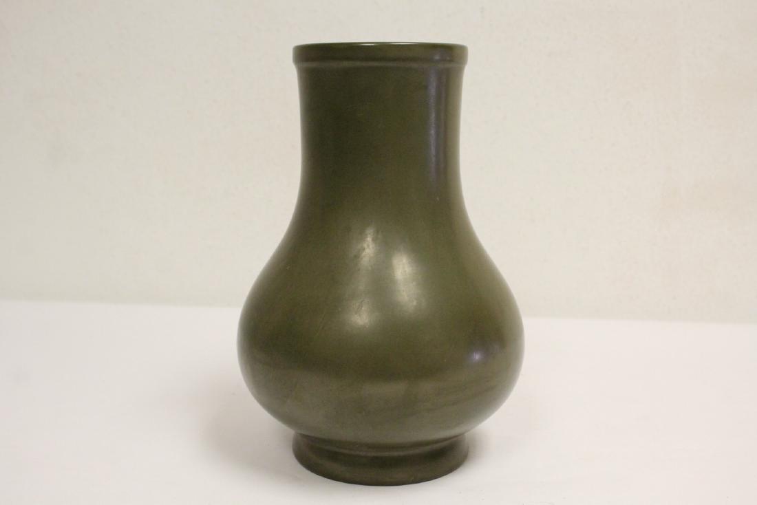 A fine Chinese green glazed porcelain jar (1 of 9)