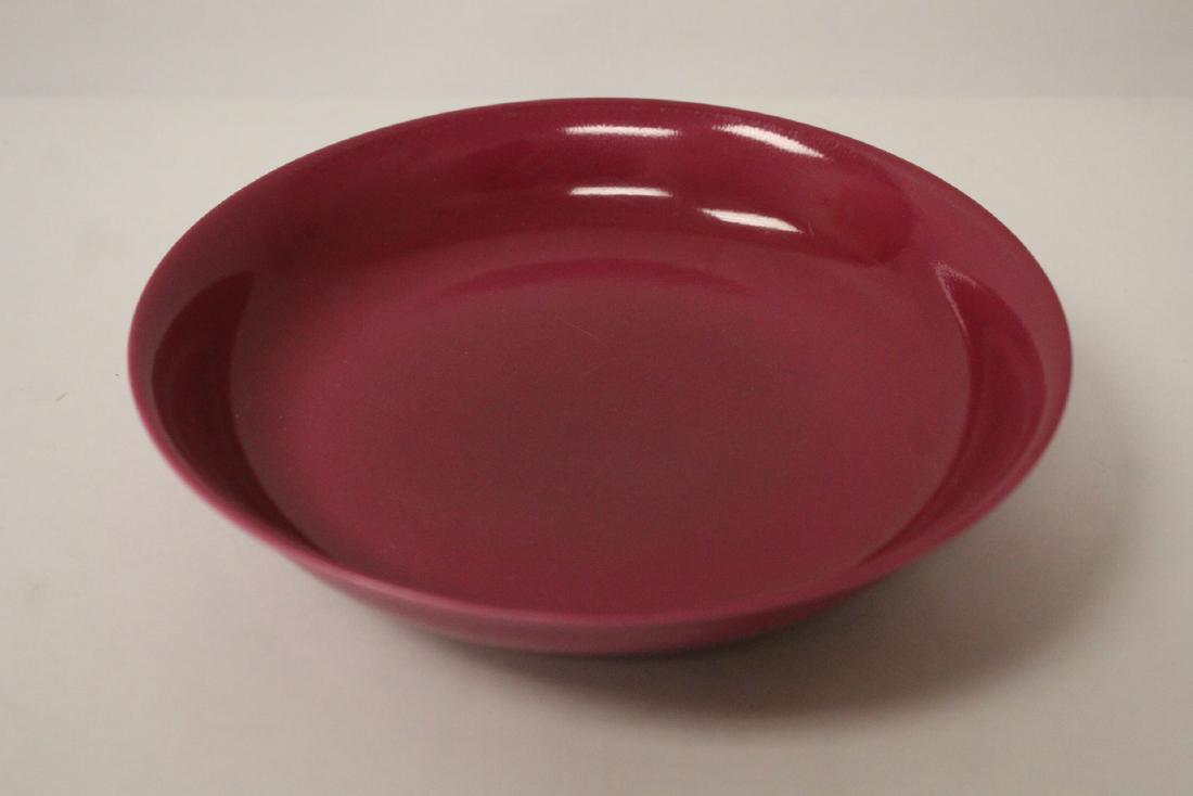 Chinese peach red porcelain plate (1 of 10)