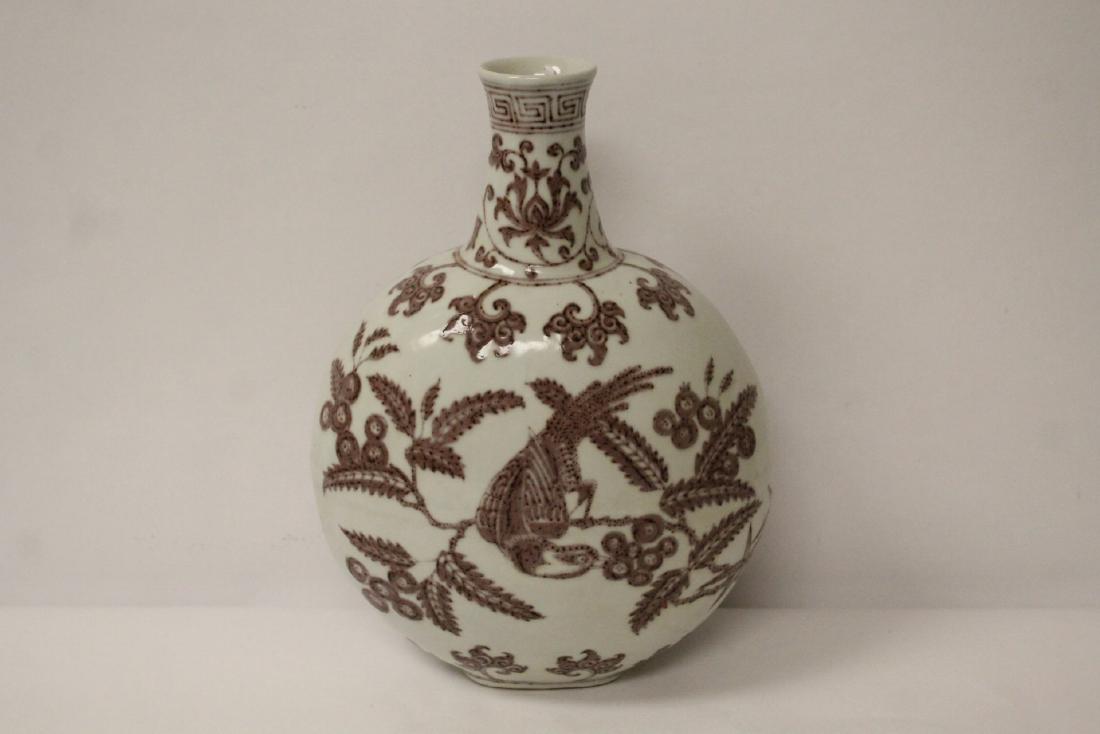 Chinese red and white porcelain flask: Chinese red and white porcelain flask, 12"Hx8.75"x6"