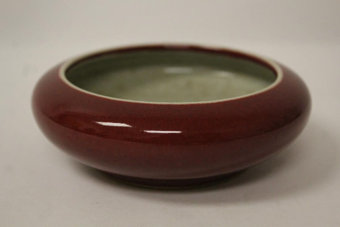 Chinese red glazed brush wash (1 of 10)