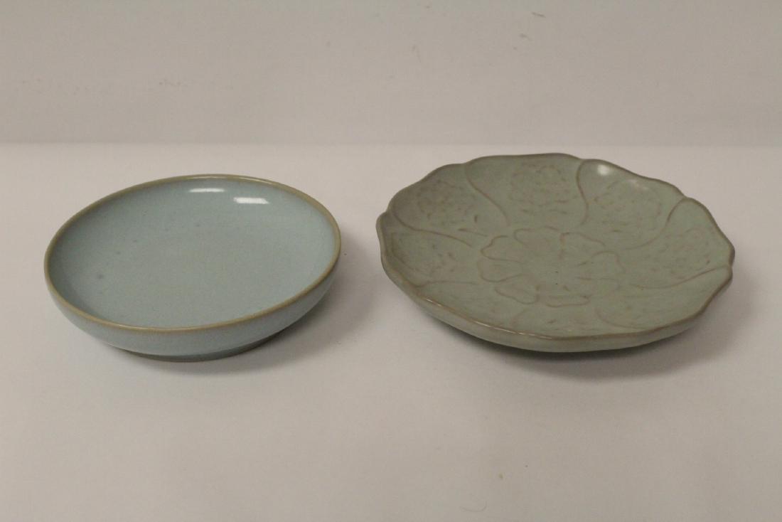 2 Chinese Song style celadon plate (1 of 9)