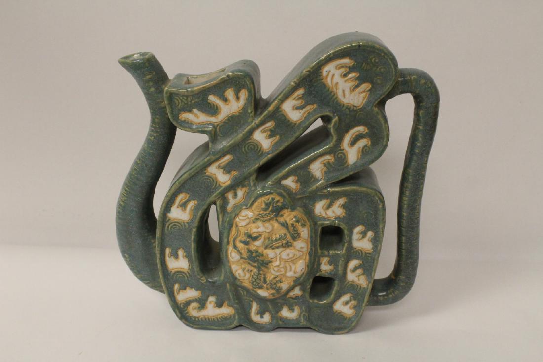 Chinese vintage teapot (1 of 10)