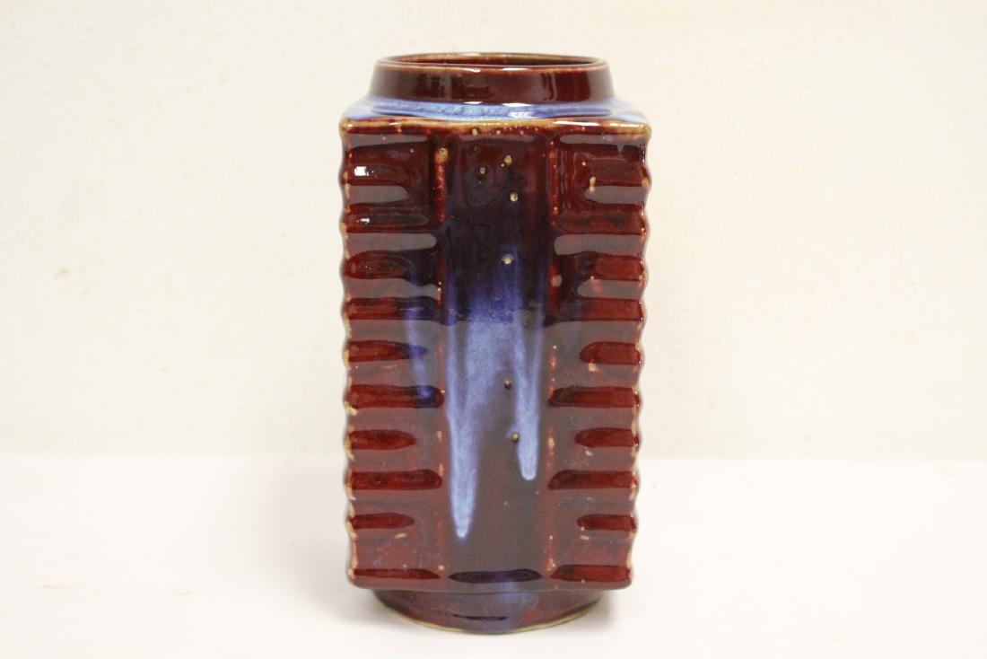 Red glazed porcelain square vase (1 of 10)