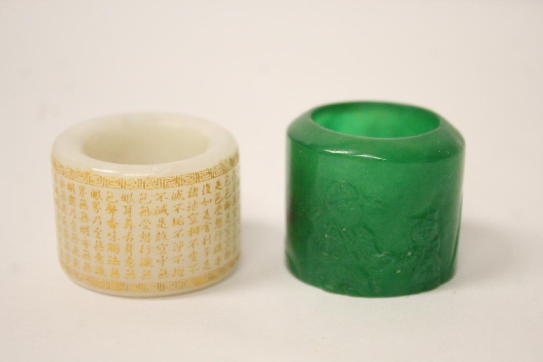 2 jade like archer's rings (1 of 9)