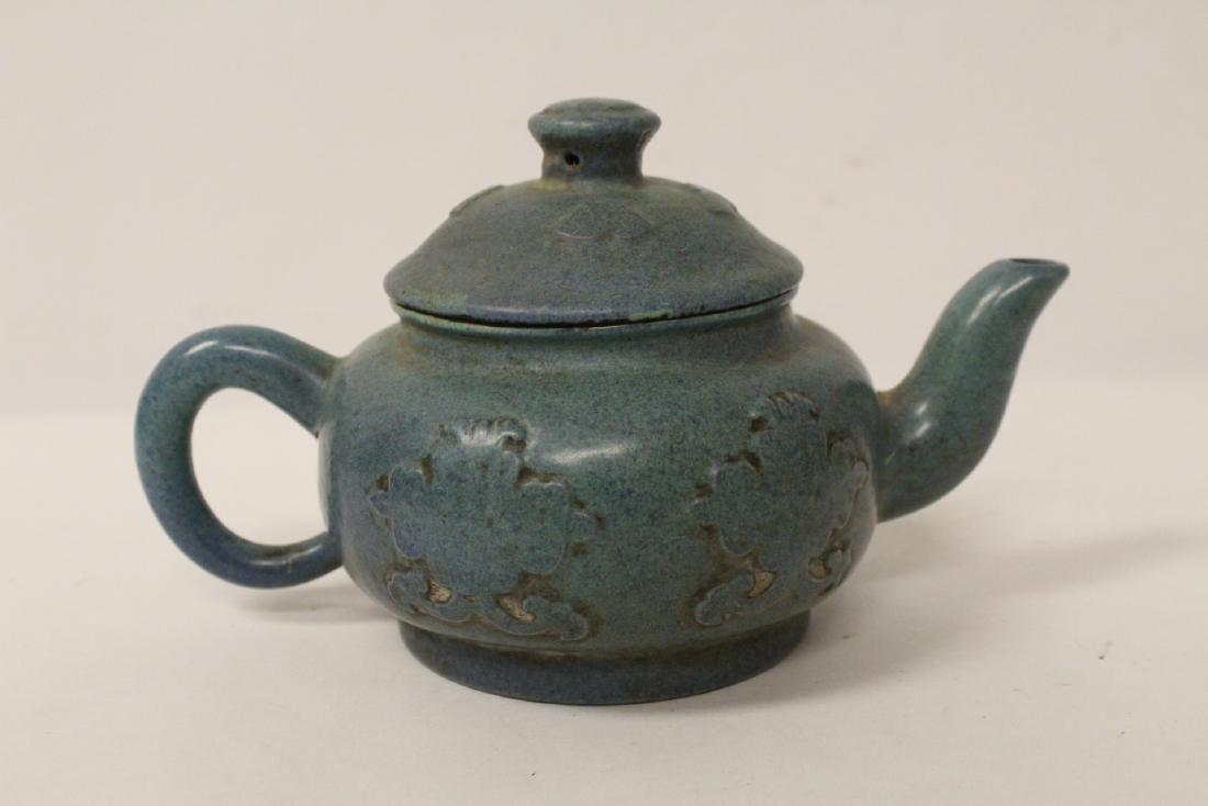 Rare Chinese blue glazed Yixing teapot (1 of 11)