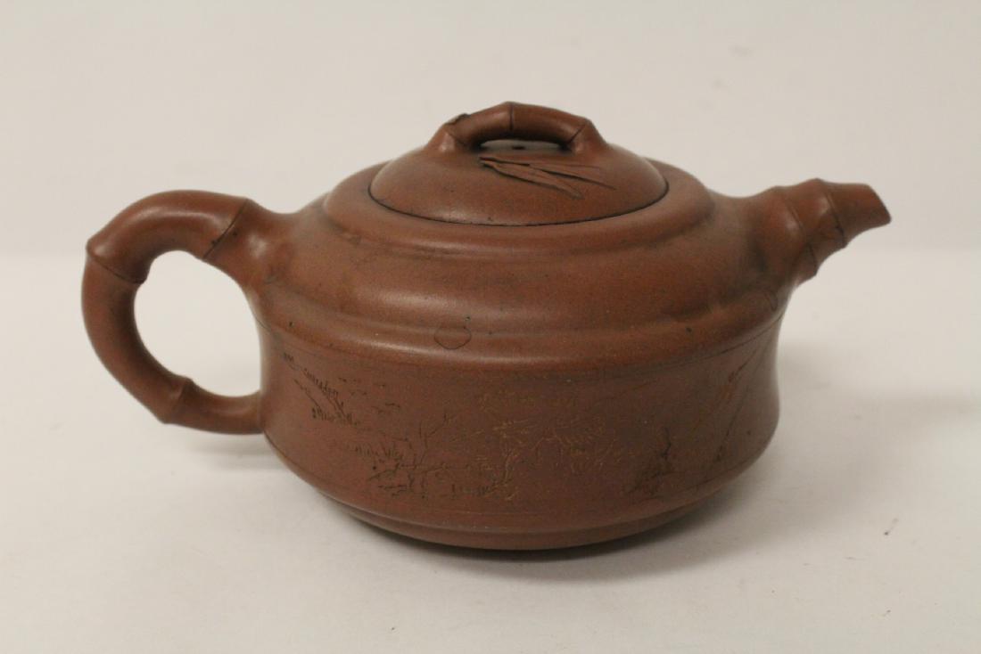 A fine Chinese Yixing teapot (1 of 10)