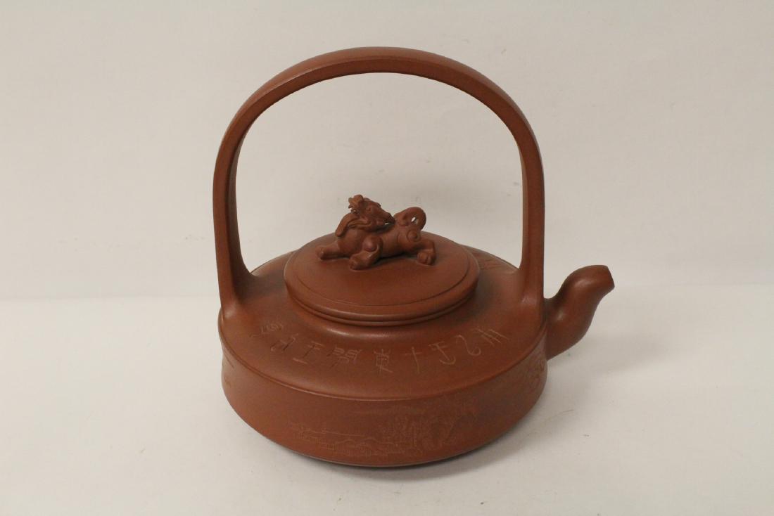 A beautiful Chinese Yixing teapot (1 of 10)