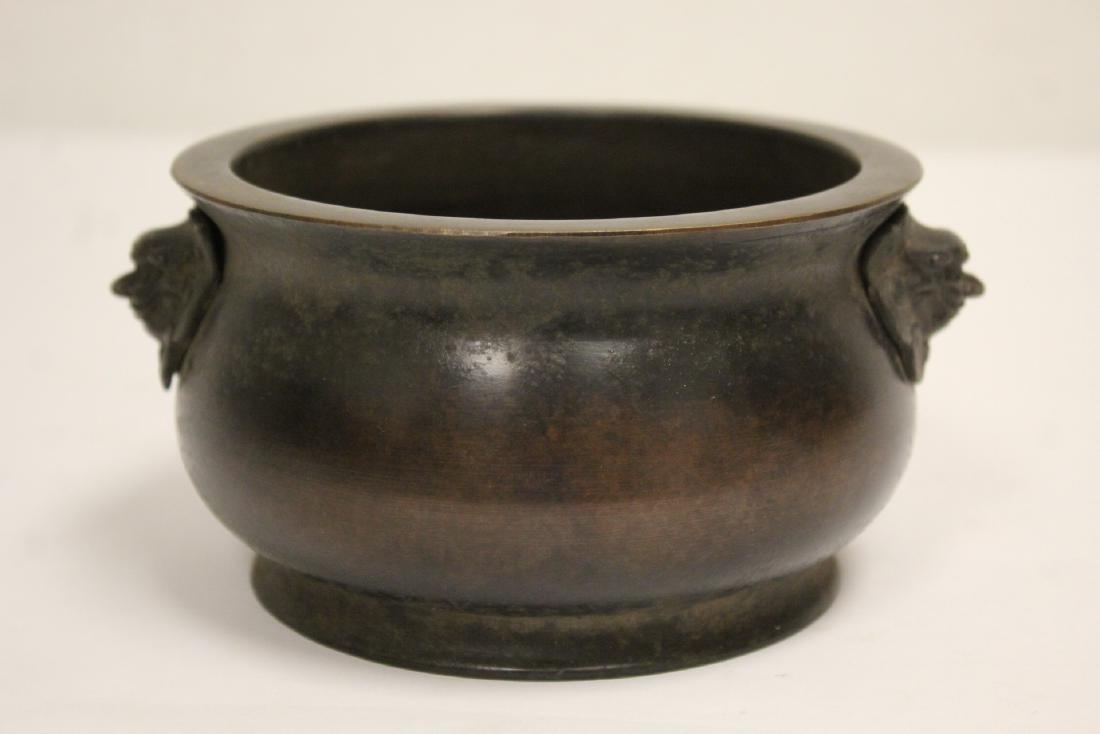 A fine Chinese bronze open censer: A fine Chinese bronze open censer, 3"Hx6"x5.05"