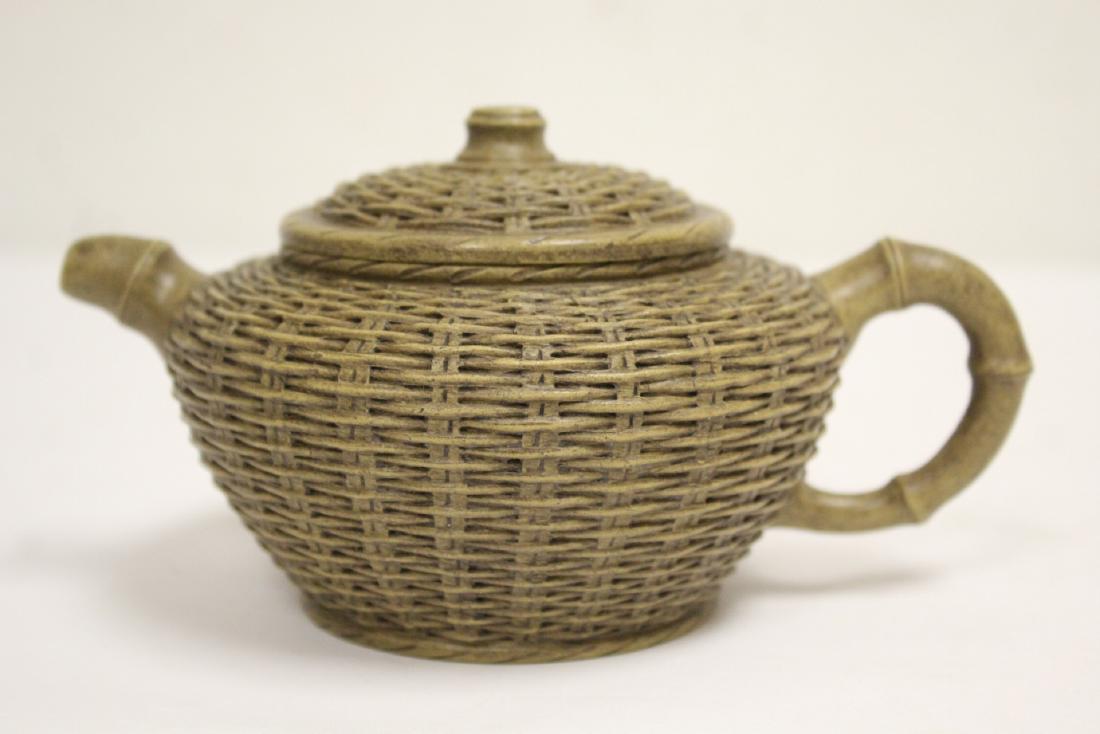 Yixing teapot (1 of 10)