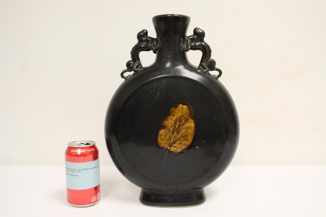 Large Song style brown glazed flask: Large Song style brown glazed flask, 14.5"Hx10.2"x3.45"