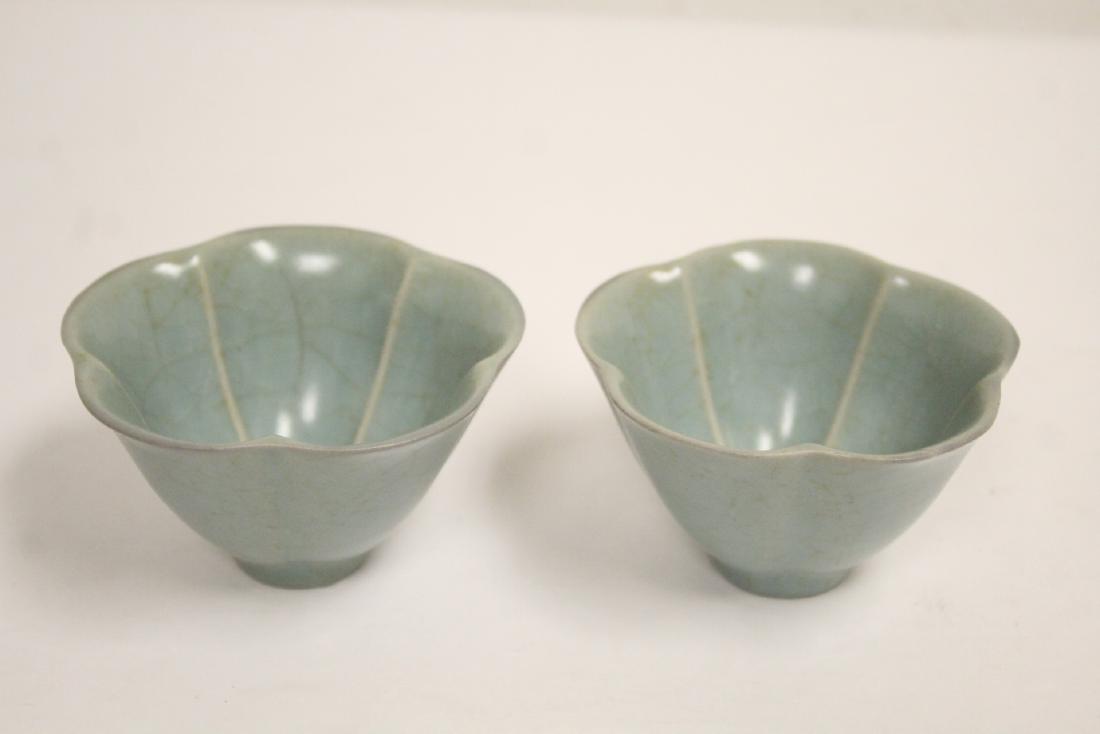 2 Song style tea bowls (1 of 10)