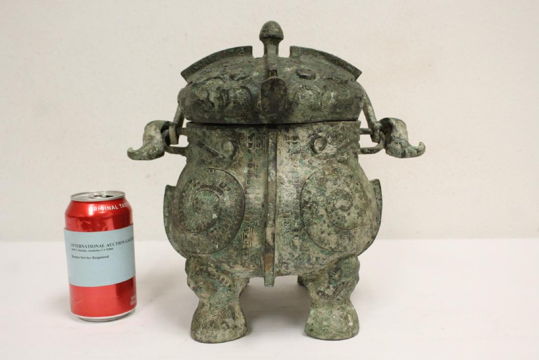 Large Chinese archaic style bronze handled hu (1 of 10)