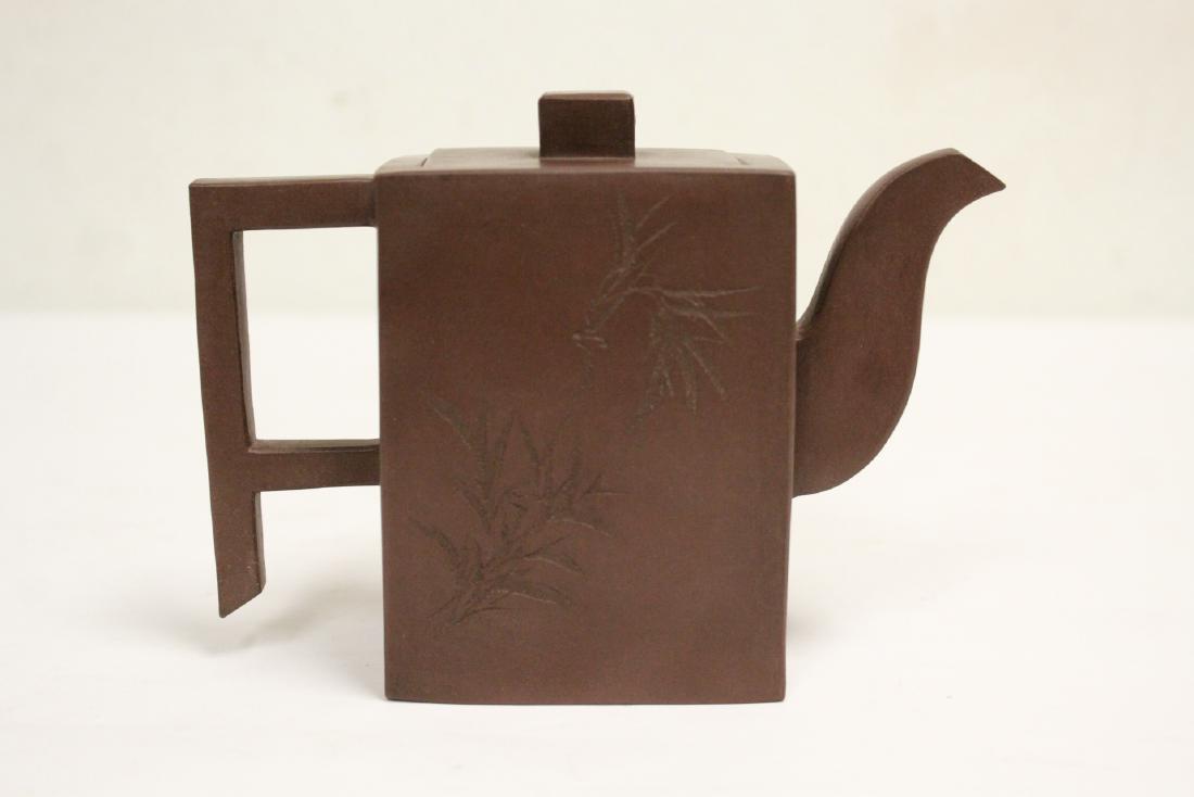 Yixing teapot: Yixing teapot, 4.65"Hx6.3"x2.6"