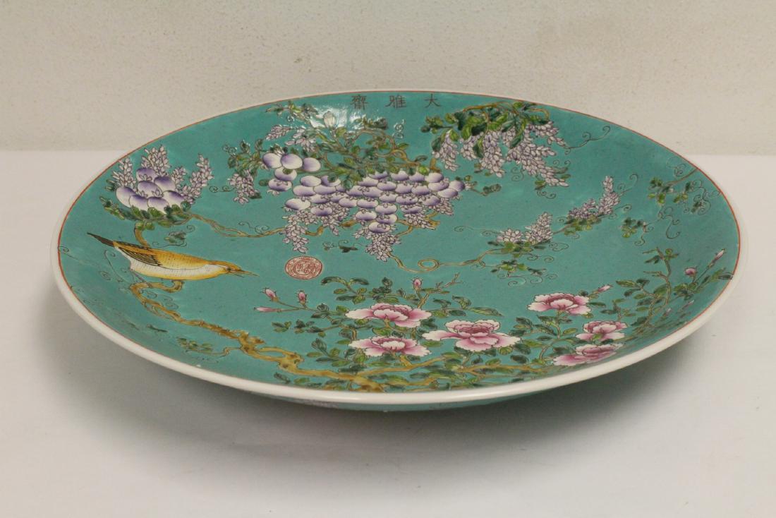 Chinese blue background porcelain charger (1 of 11)